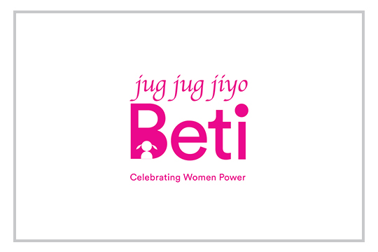 Jug Jug Jiyo Beti Campaign